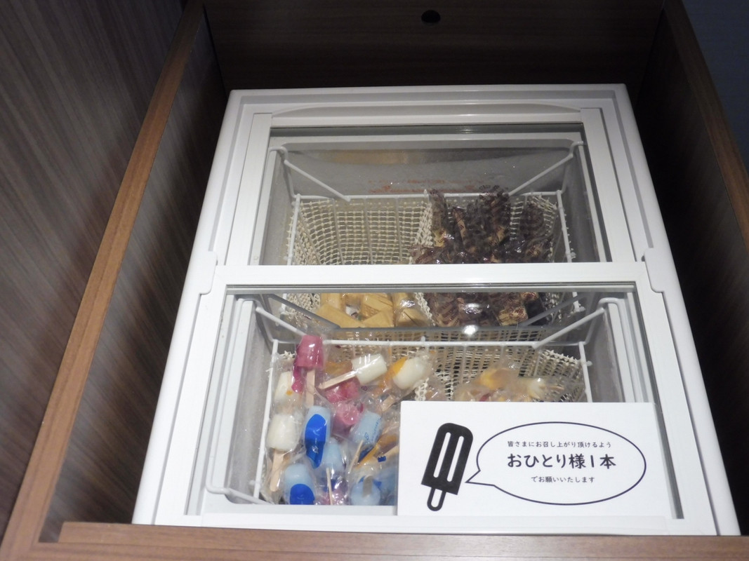 夜のアイスサービス