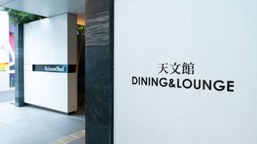 レストラン / 20