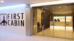 ファーストキャビン 博多