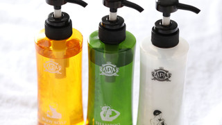 スタンダード ルーム (2名利用)