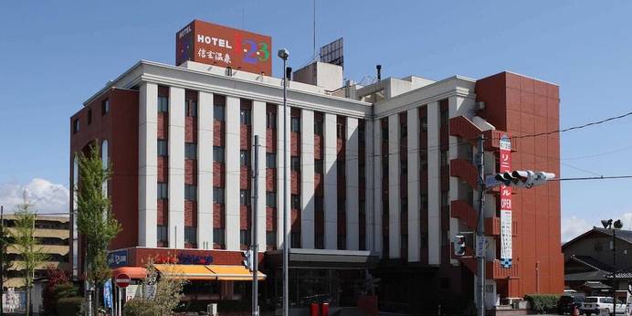 ホテル1-2-3 甲府・信玄温泉（山梨県 ビジネスホテル） / 1