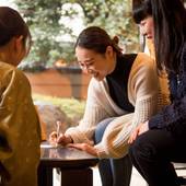 三朝温泉 旬彩の宿 いわゆ（鳥取県 旅館） / 3
