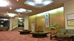 湯河原温泉ホテル四季彩