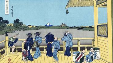 観光スポット / 2