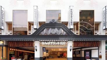 シティ ビュー / 15