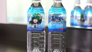 セミダブルルーム 120 cmベッド 9 ㎡ 禁煙