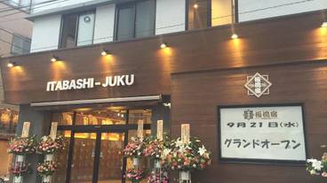 メイン イメージ / 1