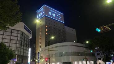 外観 / 1