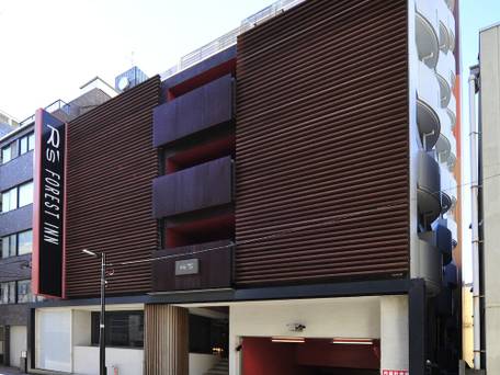 アールズフォレストイン / 1