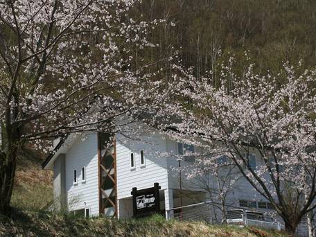 高原の小さなホテル ヒルトップ / 1