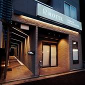 R Hotel Namba Daikokucho（大阪府 ビジネスホテル） / 5