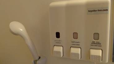 バスルーム / 28