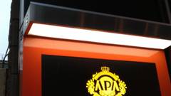 アパホテル なんば心斎橋東