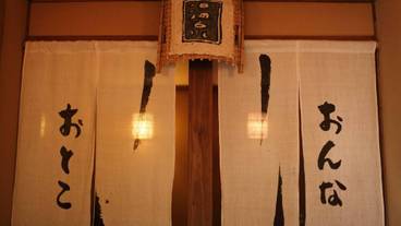 施設内の設備 / 16