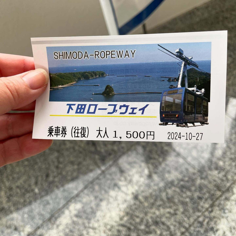 r_treceさんの写真 / 1