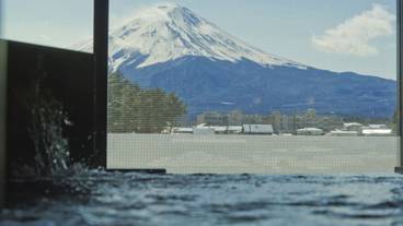 5階 富士山展大浴場③ / 3