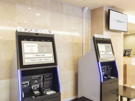 相鉄フレッサイン 鎌倉大船駅笠間口 / 3