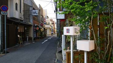 ストリート ビュー / 15