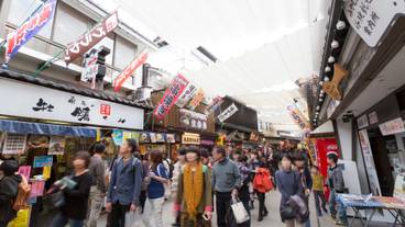 表参道商店街 / 2