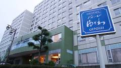 湯沢温泉 (自家源泉) HOTELシャーレゆざわ銀水