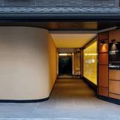 ホーム ステイ 椛 三条 京都（京都府 ビジネスホテル） / 3