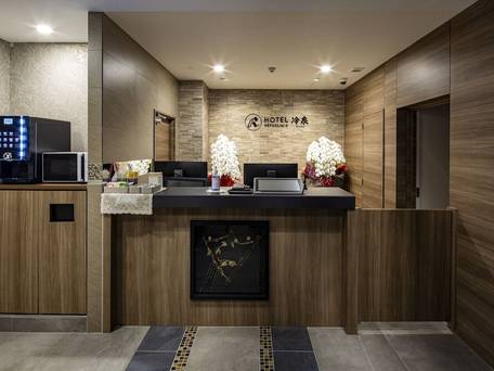 ホテルリファレンス冷泉 / 3