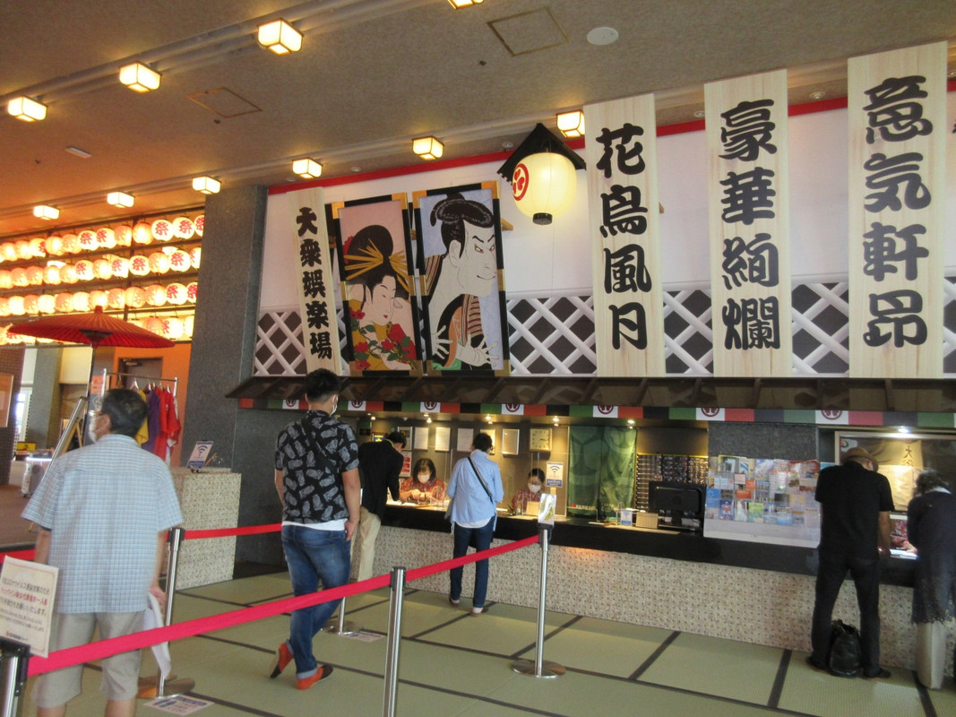 コロナ対策をしっかりされています。