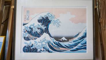 内装の詳細 / 29