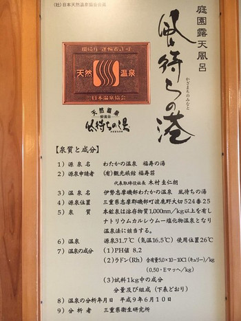 「福寿荘」 その他 104551360 