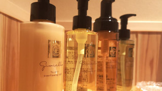 露天風呂付き客室＜竹の音＞