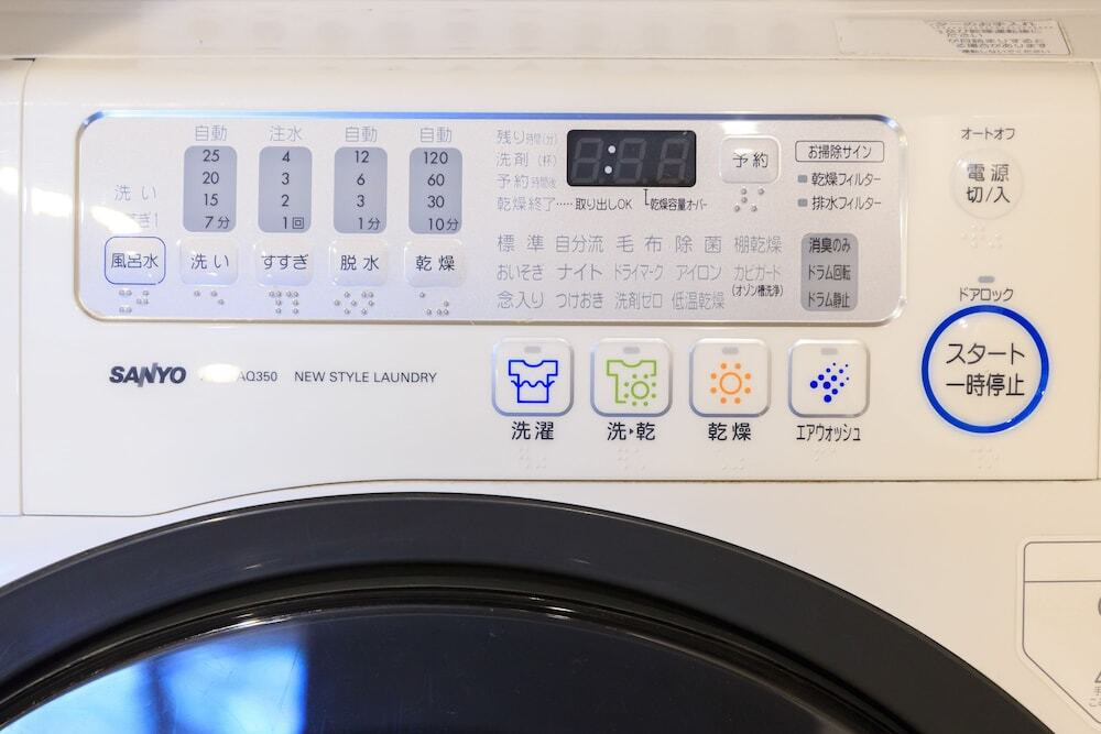 ランドリー ルーム