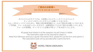 ベーシック 4 人部屋