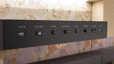 客室の設備とサービス / 12