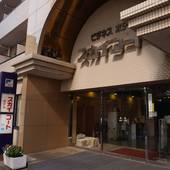 スカイハートホテル川崎(神奈川県 ビジネスホテル) / 4