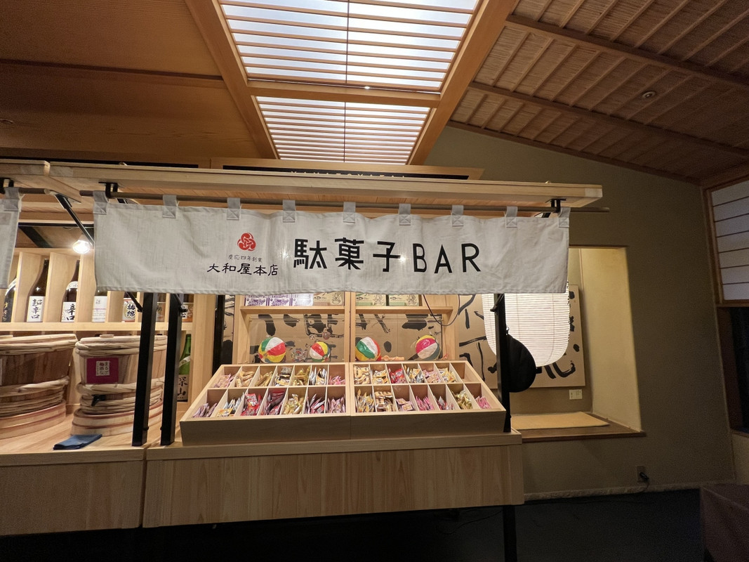 駄菓子も自由に頂けます