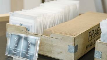 施設内の設備 / 1