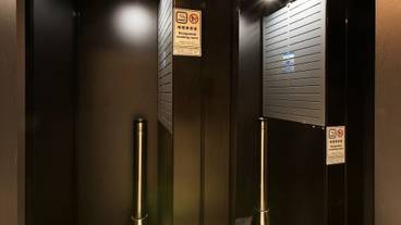 施設内の設備 / 2