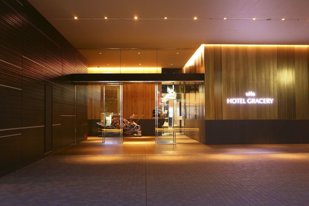 ホテルグレイスリー新宿（ホテルグレイスリーシンジュク） / 5