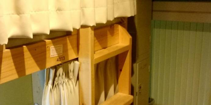 B&B RENGA東銀座(東京都 スタンダードホテル) / 1