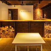 森のゲストハウス（奈良県 ゲストハウス・ホステル・ドミトリー） / 3