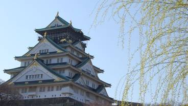 観光スポット / 3