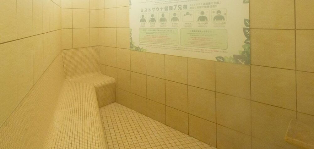 スチームサウナ