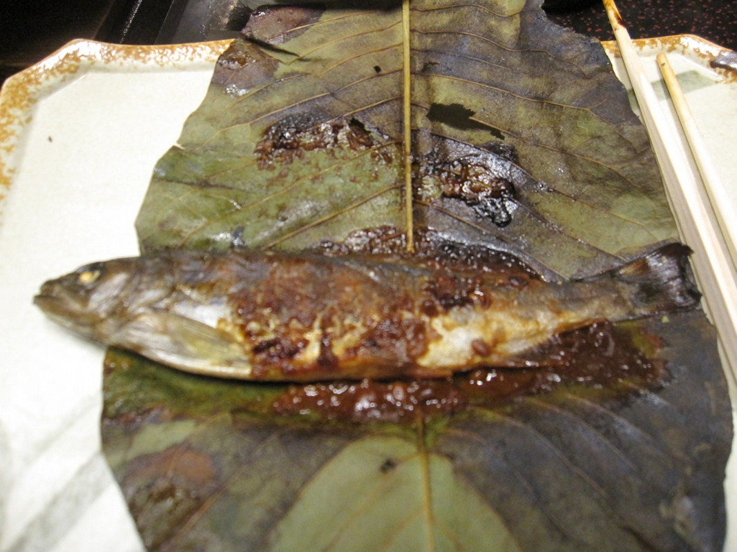 アマゴ朴葉包み焼焼き