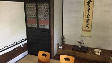 客室内のダイニングエリア / 6