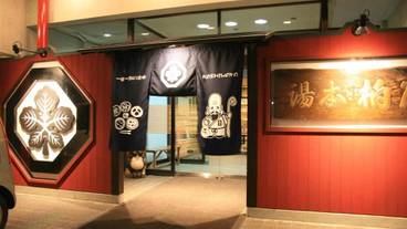 レストラン / 11