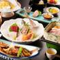 【10％OFF】【楽天スーパーSALE】《1泊2食・貸切風呂付》房総満喫☆豊明殿スタンダードプラン | 小湊温泉 実入の湯 豊明殿