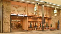 ドーミーインPREMIUM札幌