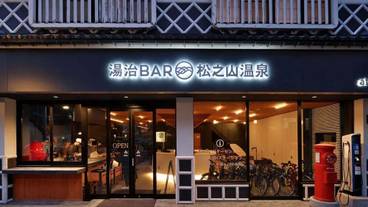 レストラン / 12