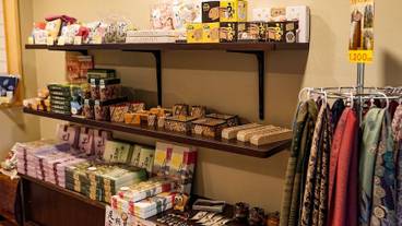 施設内の設備 / 3