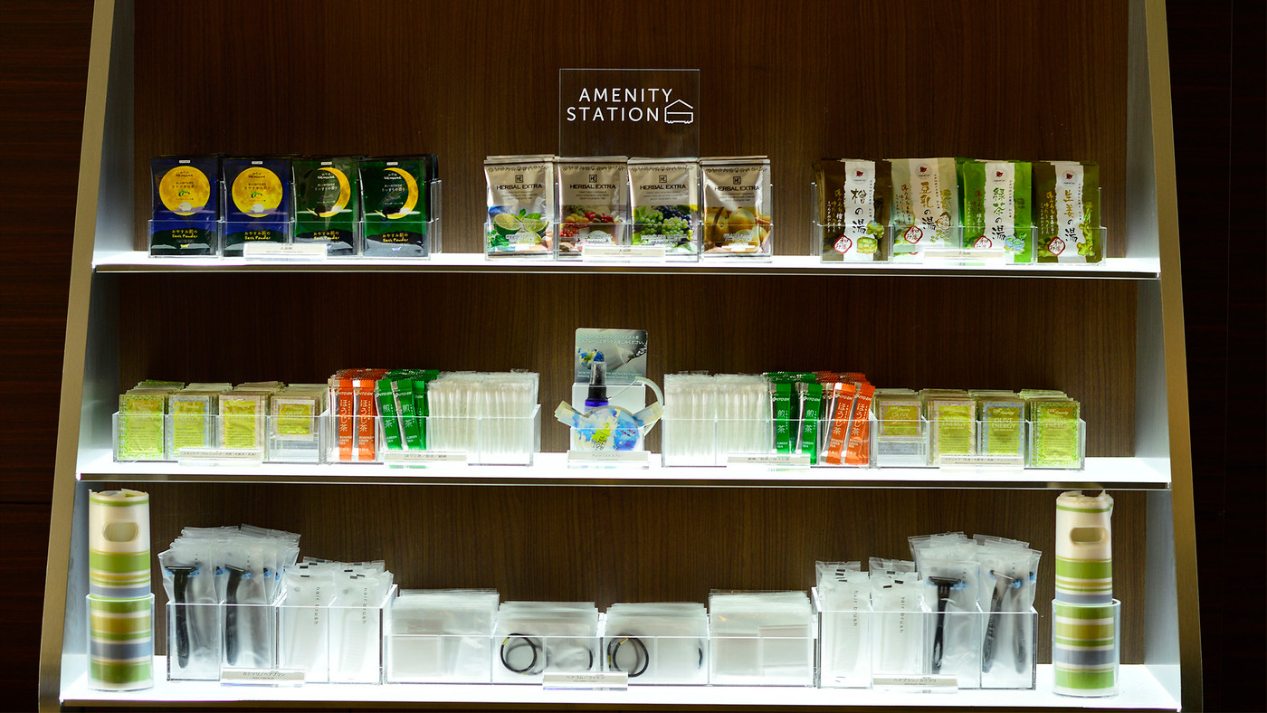 選べるアメニティで快適なホテルステイを4058459